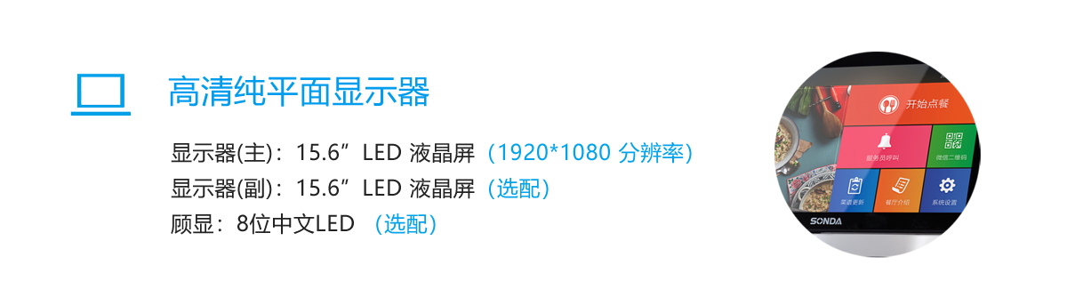 SD-A56 |һwC(j)